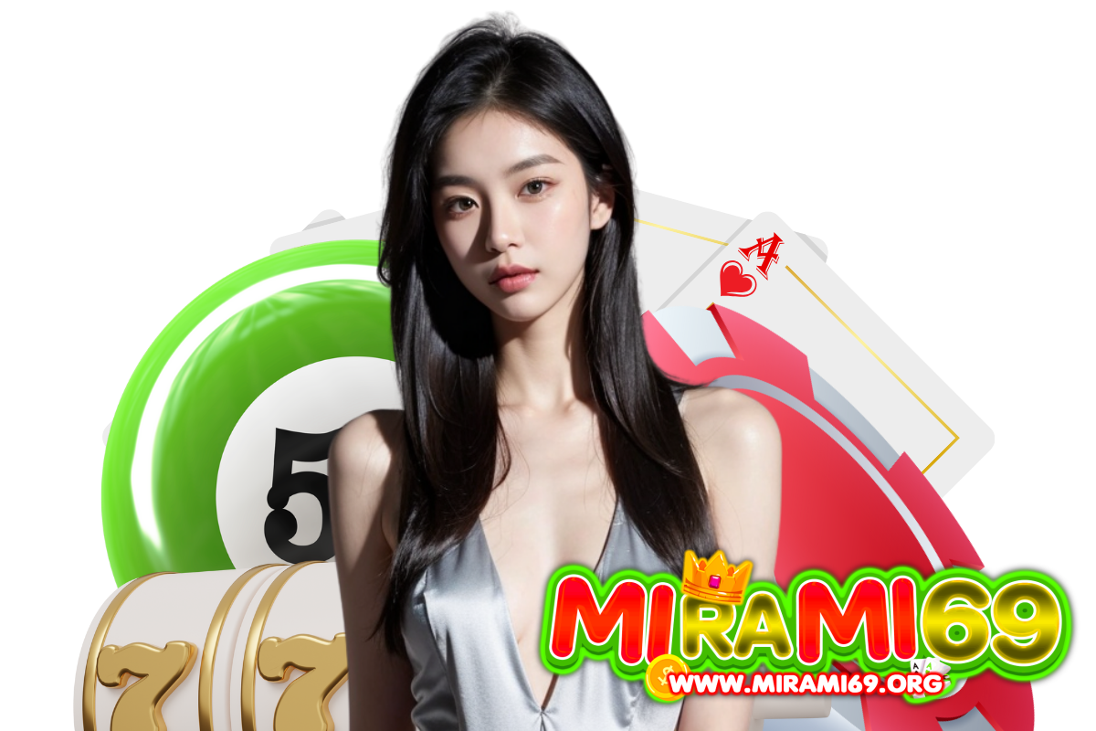 mirami69 เว็บตรง